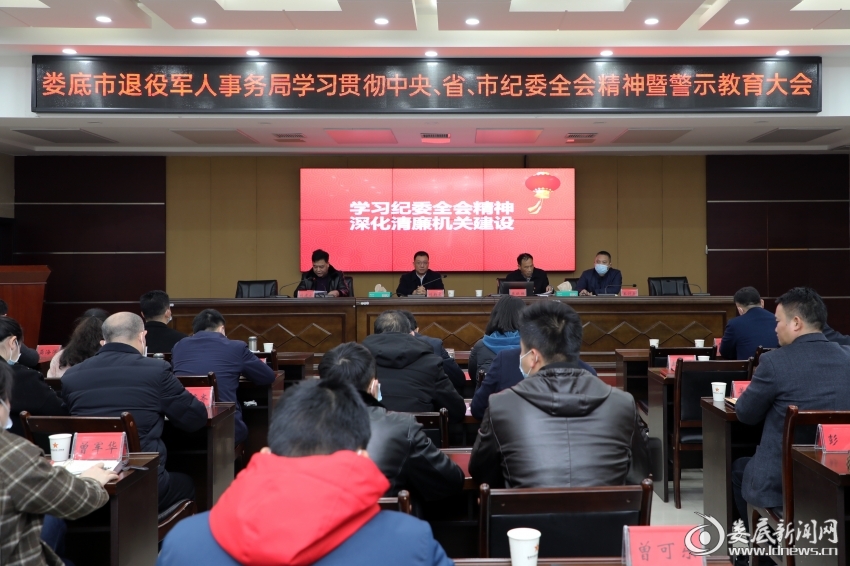 微信图片_20220308090259
