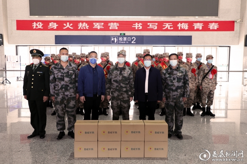 微信图片_20220322100014