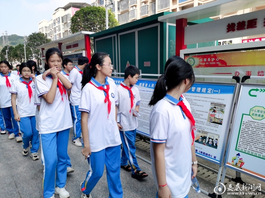 微信图片_20230916180623