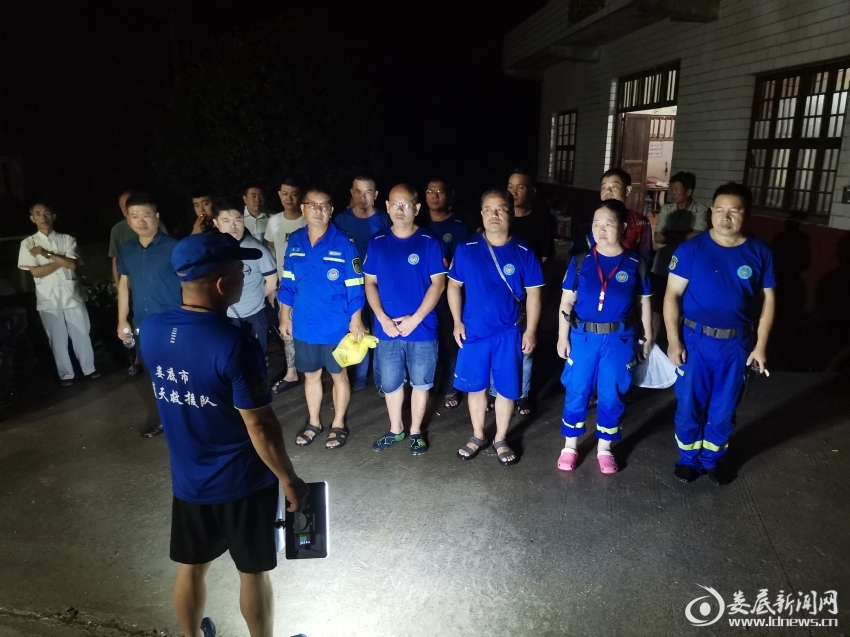 QQ图片20240803182857