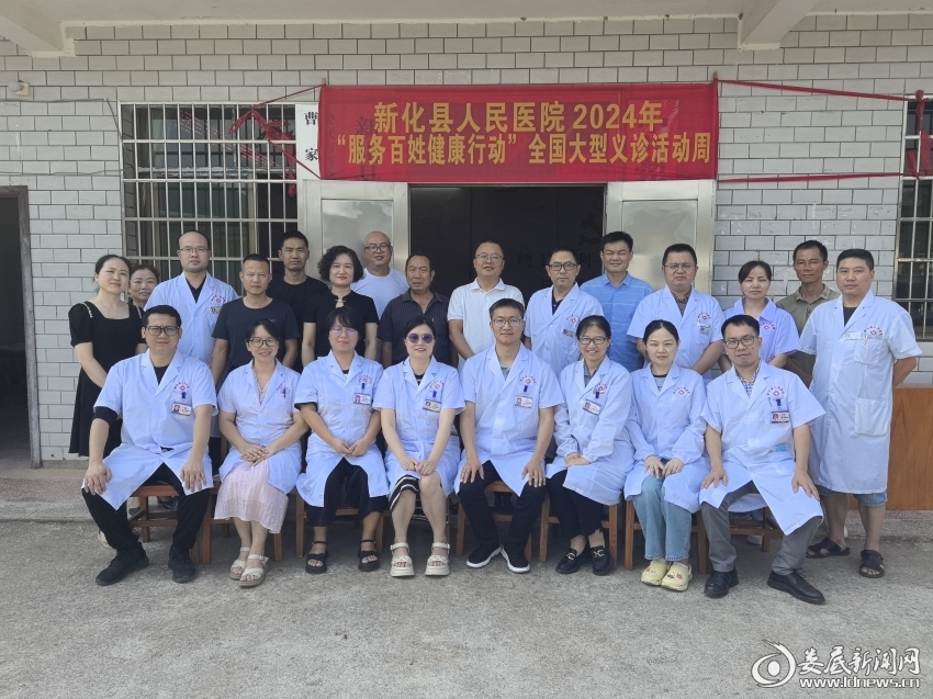 微信图片_20241024104120