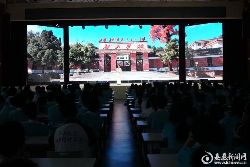 640 (1)