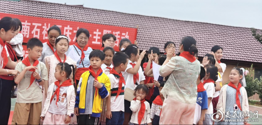 图片2