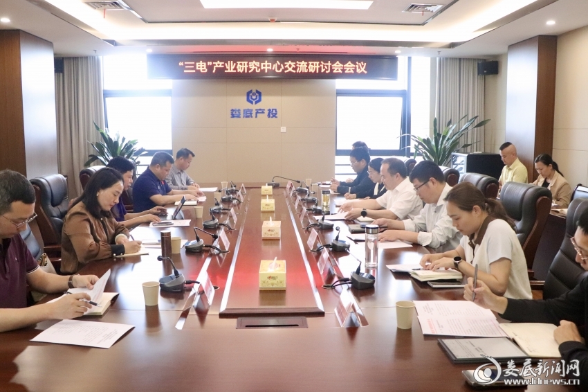 微信图片_20260520104656_60_533