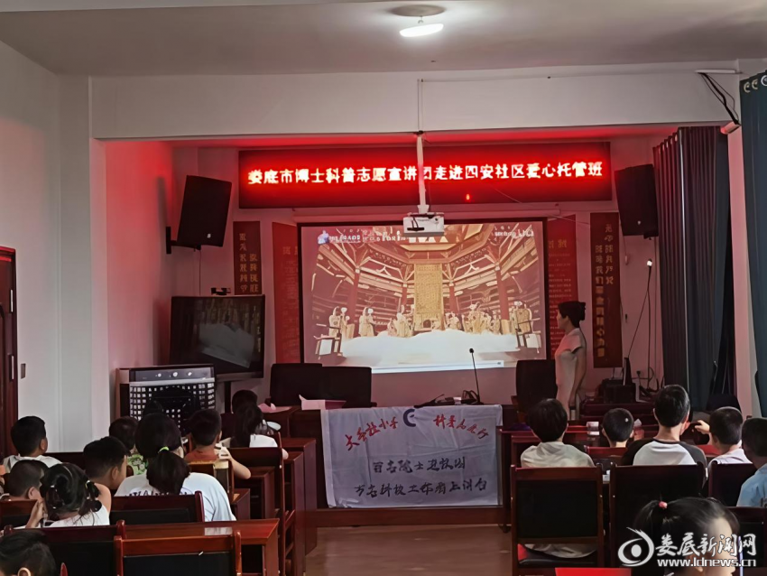 图片2