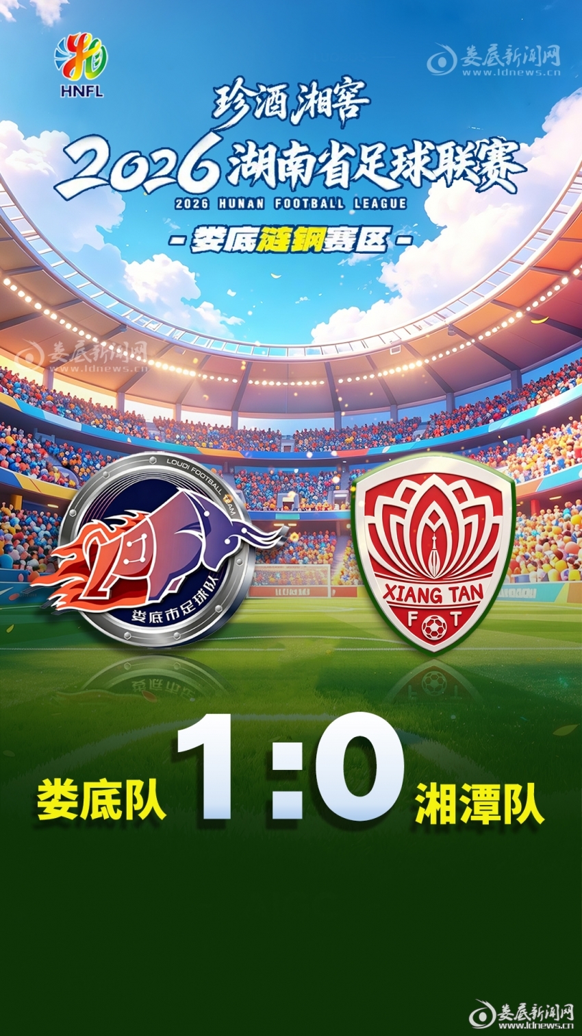 微信图片_20260731215623_2_2
