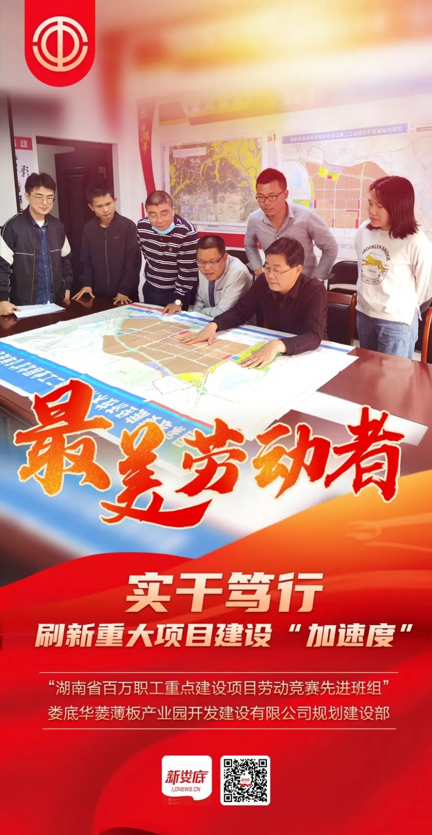微信图片_20220511164030