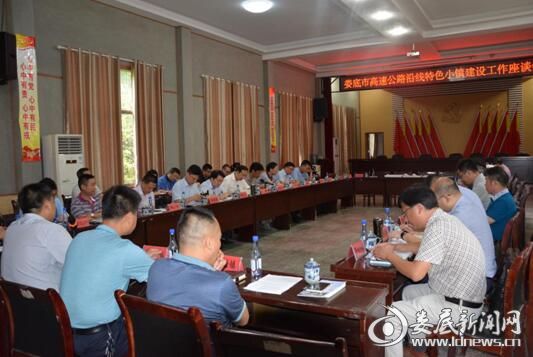 QQ截图20170810152719