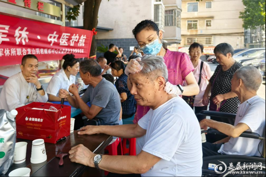 （为老干部提供科学化、专业化健康指导）