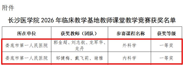 图片1.9