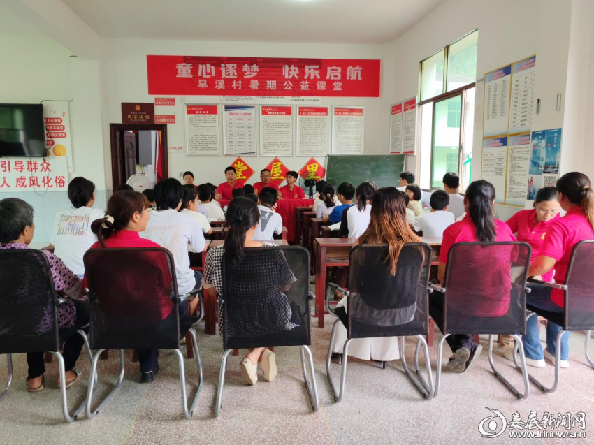 图片111