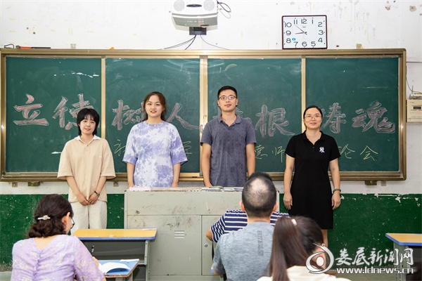 微信图片_20220829172925