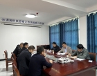 娄底市科技局赴潇湘科技要素大市场娄底分市场调研指导