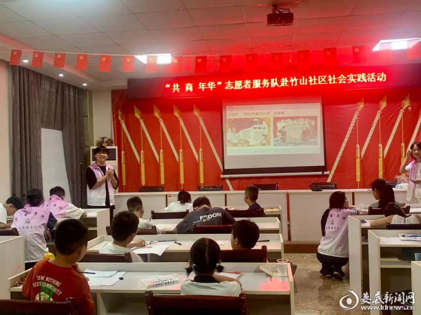 图片2