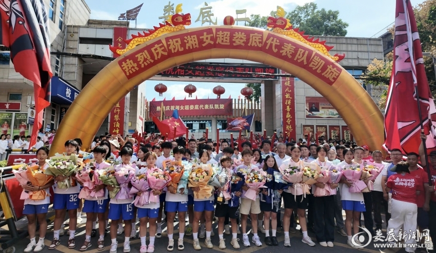 微信图片_20260719140316