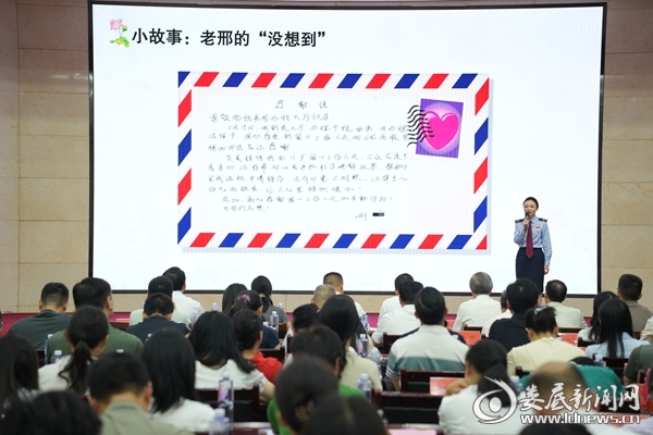 微信图片_20260630190205_2788_73