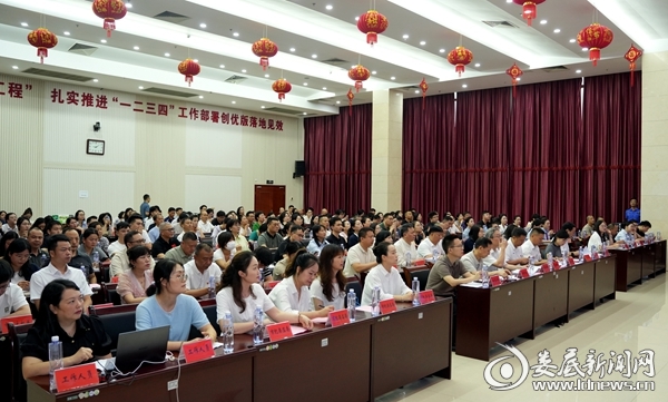 微信图片_20260630190204_2787_73