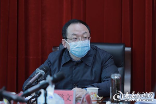 微信图片_20200206204323
