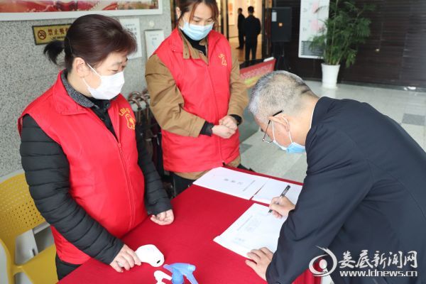 （参观群众需实名登记方可入馆）