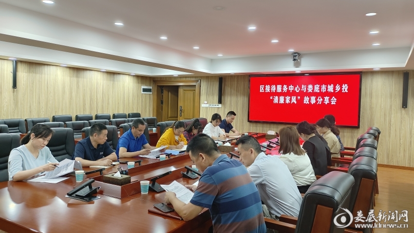 微信图片_20230922134118