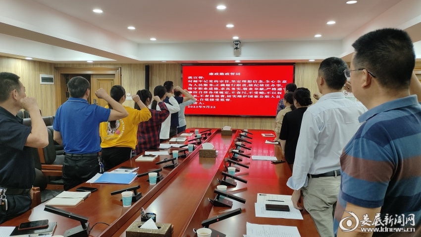 微信图片_20230922134126