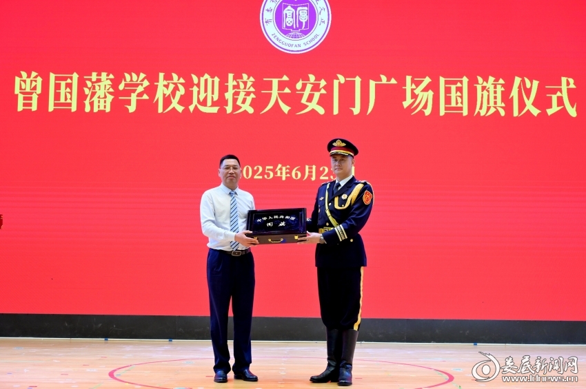 微信图片_20250624091635