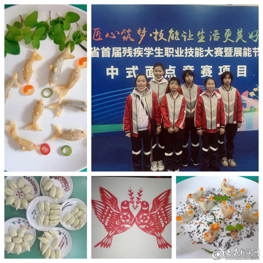 图片23